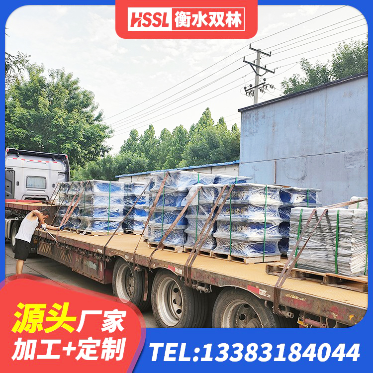 秀峰区LNR铅芯隔震支座生产厂家 秀峰区铅芯隔震隔震支座生产厂家 秀峰区隔震高阻尼橡胶支座什么价格 秀峰区水平力分散型橡胶支座什么价格 - 第6张