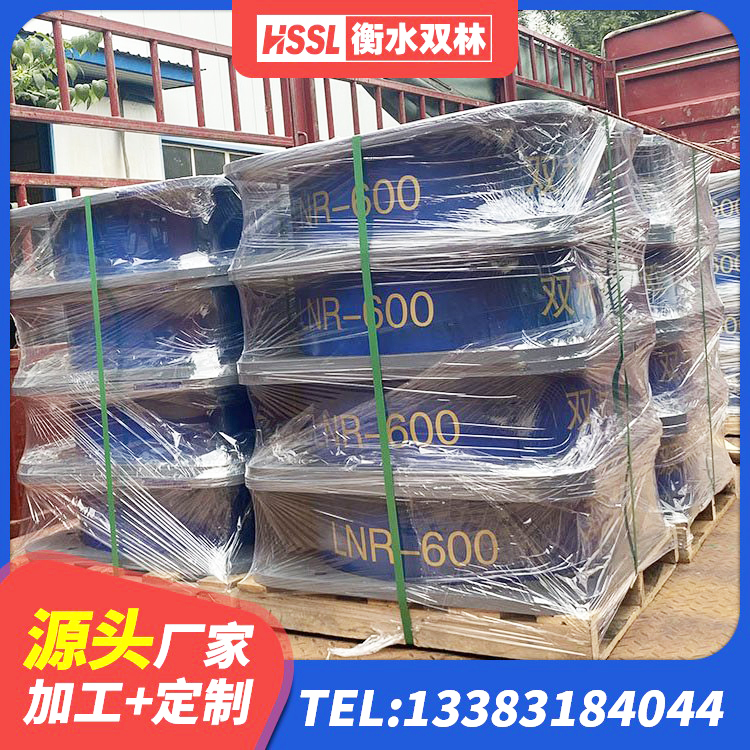 秀峰区橡胶隔震支座D400生产厂家 秀峰区LRB1000R隔震支座 秀峰区建筑减震支座源头工厂 秀峰区LRB橡胶隔震支座500(II型) - 第4张