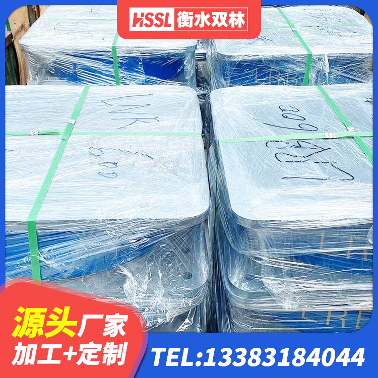秀峰区橡胶隔振支座生产厂家 秀峰区房屋减隔震支座源头工厂 秀峰区楼梯减震支座什么价格 秀峰区LNR700建筑隔震支座生产加工 - 第2张