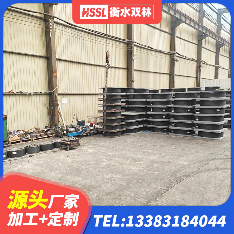 秀峰区LNR型橡胶支座 秀峰区球形隔震支座价格 秀峰区高阻尼橡胶隔震橡胶支座 秀峰区LRB1200隔震支座源头工厂 - 第1张