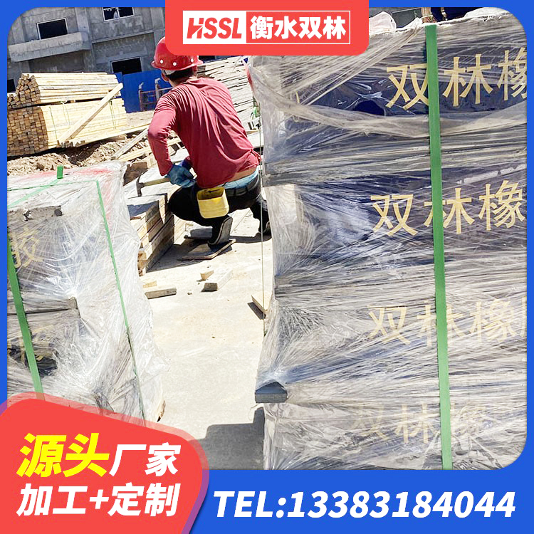 秀峰区LNR天然隔震支座生产厂家 秀峰区橡胶隔震支座生产厂家-套 秀峰区建筑橡胶隔震支座定做源头工厂 秀峰区LNR隔震支座D420厂家电话 - 第5张