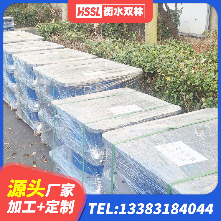 秀峰区LRB1300铅芯支座多少钱 秀峰区房屋建筑减隔震支座源头工厂 秀峰区叠层隔震橡胶支座生产厂家 秀峰区HDR800高阻尼隔震支座 - 第5张