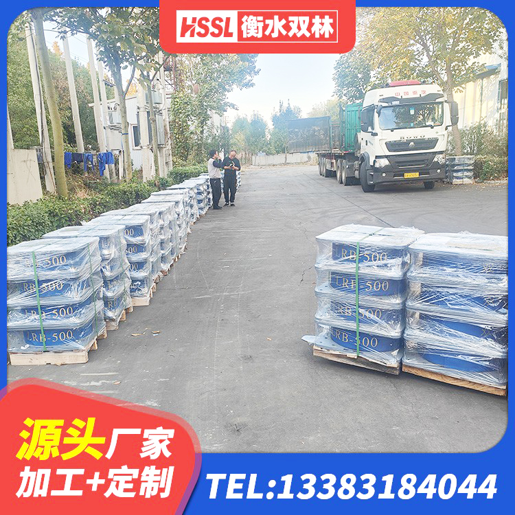 秀峰区橡胶隔震支座D400生产厂家 秀峰区LRB1000R隔震支座 秀峰区建筑减震支座源头工厂 秀峰区LRB橡胶隔震支座500(II型) - 第7张