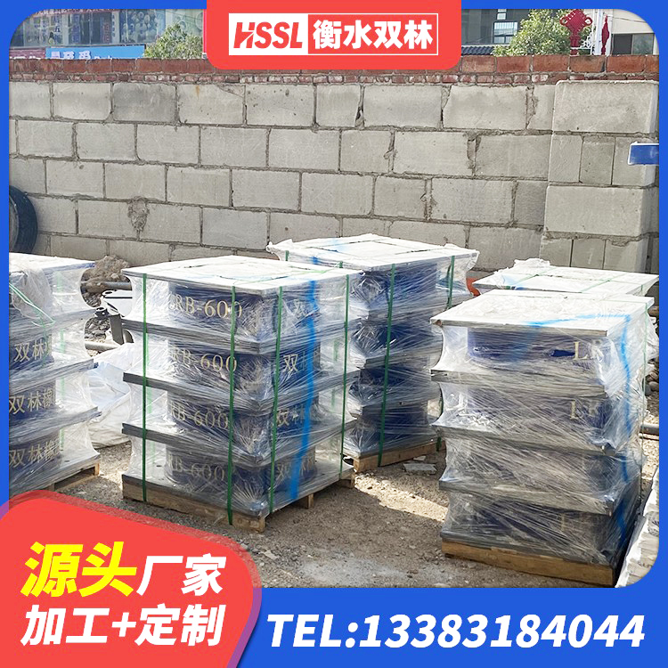 秀峰区LNR橡胶隔震支座1500源头工厂 秀峰区建筑铅芯防震支座定制 秀峰区建筑水平力分散型隔震支座厂家 秀峰区房建隔震支座厂家电话 - 第8张