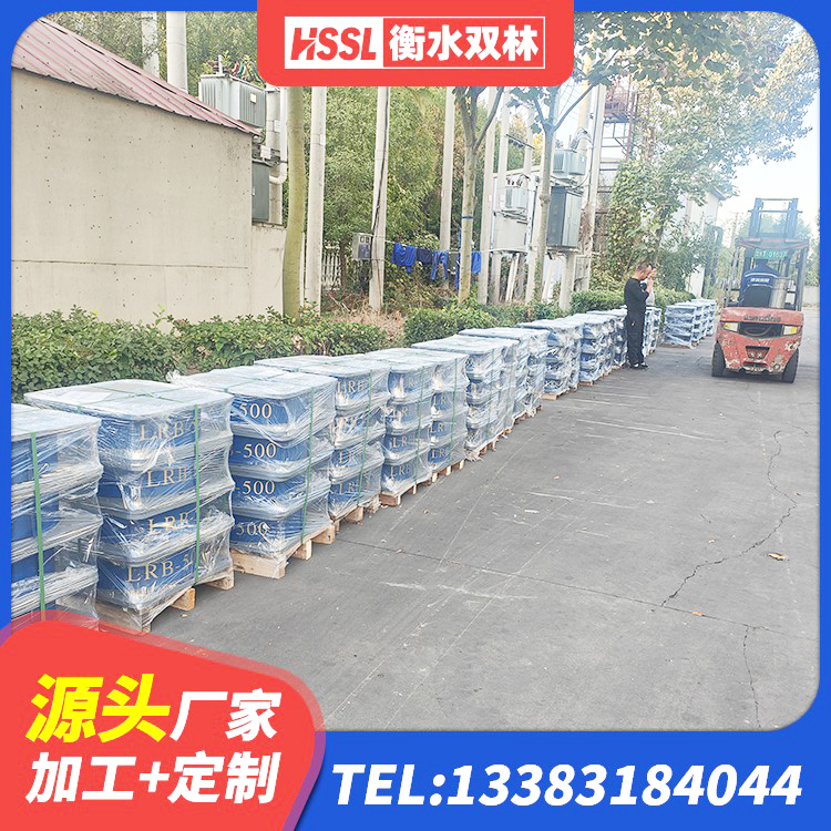 秀峰区HDR1400隔震支座源头工厂 秀峰区建筑II型LRB铅芯隔震支座生产厂家 秀峰区LRB600支座 秀峰区水平力分散型橡胶隔震支座LNR厂家 - 第1张