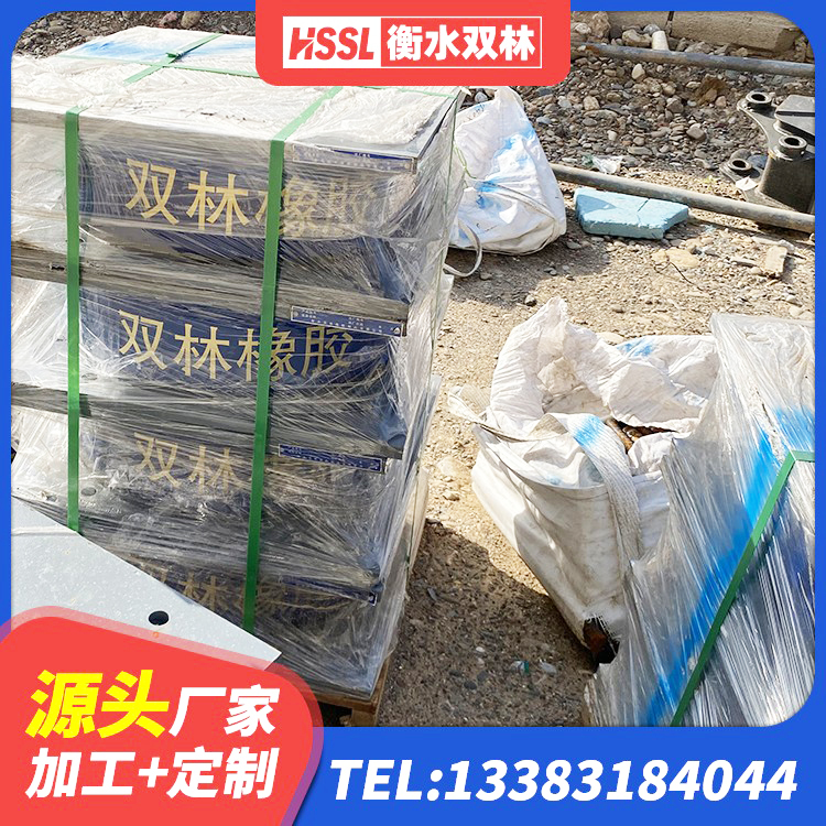 秀峰区LRB1300铅芯支座多少钱 秀峰区房屋建筑减隔震支座源头工厂 秀峰区叠层隔震橡胶支座生产厂家 秀峰区HDR800高阻尼隔震支座 - 第1张