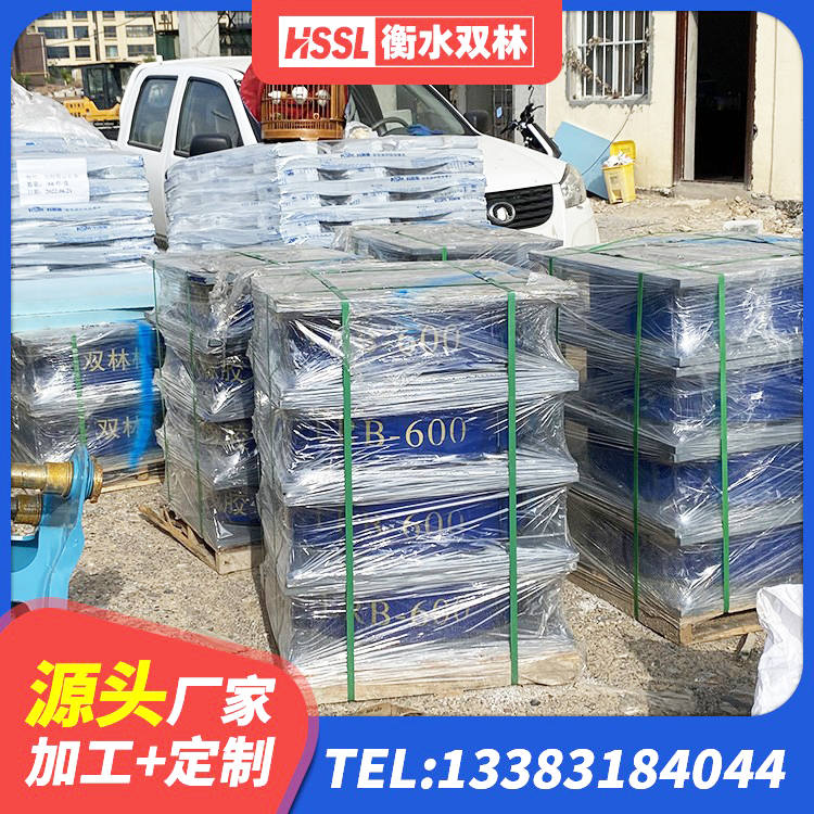 秀峰区高层建筑隔震支座源头工厂 秀峰区LNR1100隔震支座生产厂家 秀峰区LNR1500橡胶支座什么价格 秀峰区LRB700铅芯橡胶隔震支座什么价格 - 第8张